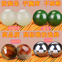 Jade handball old age fitness ball hand held ball Old Man playing walnut hand in hand to play the piece handpan iron ball steel ball