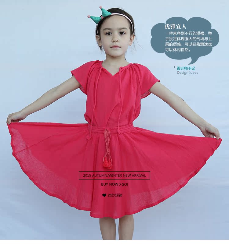 Jupe pour fille LOU &AMP LOUISE - Ref 2050977 Image 16