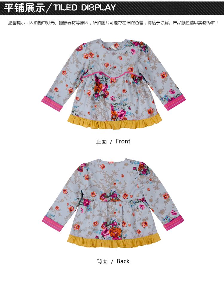 Chemise fille à manche longue - Ref 2084970 Image 19