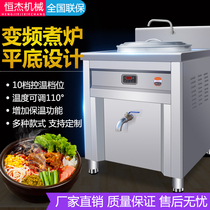  Hengjie thickened stainless steel frequency conversion magnetron square multi-function noodle cooker Commercial electric soup noodle cooker Soup powder stove