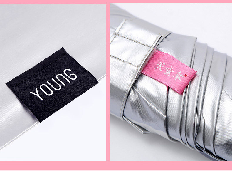 Подробная информация о титановом серебряном зонтике_15.jpg