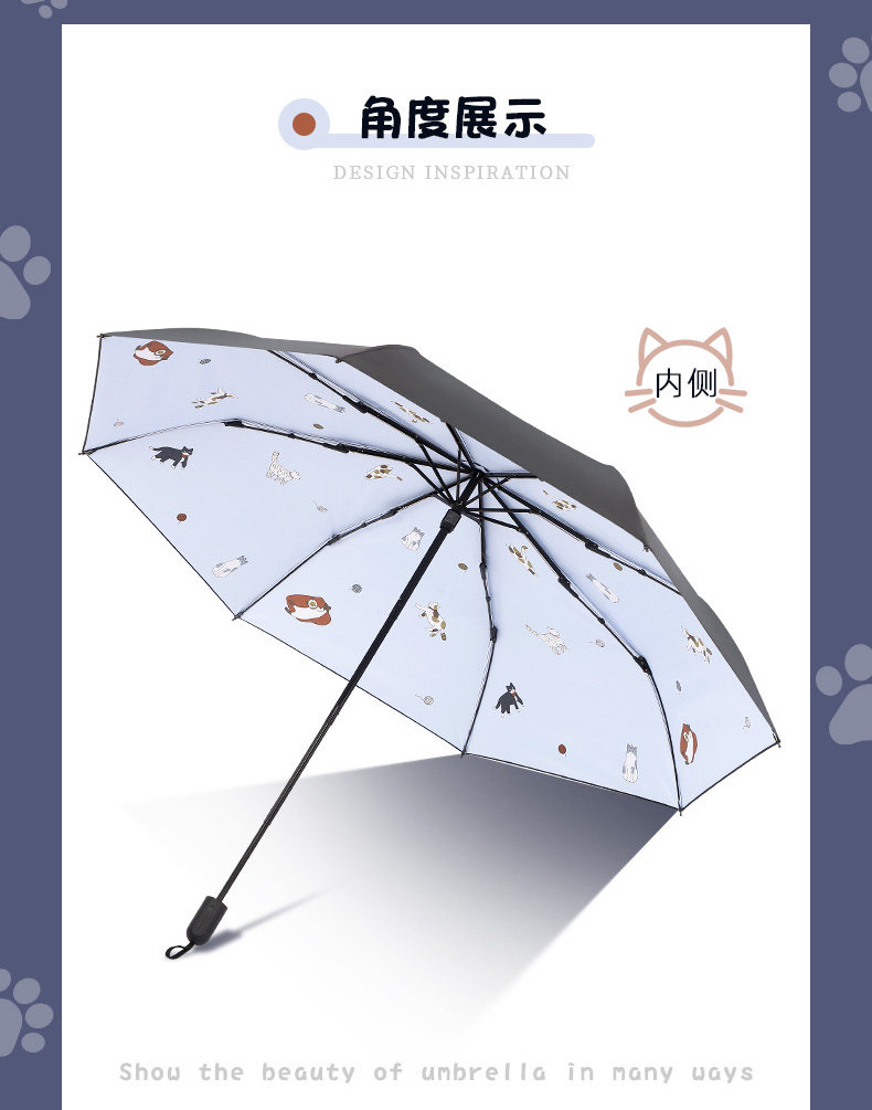 Детали Meow-2_10.jpg