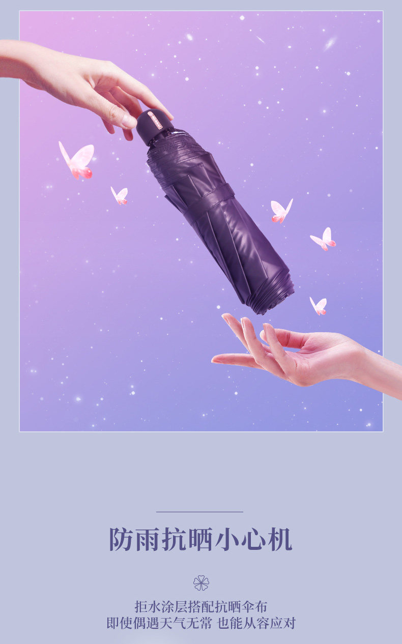 Детали цветочного аромата_04.jpg