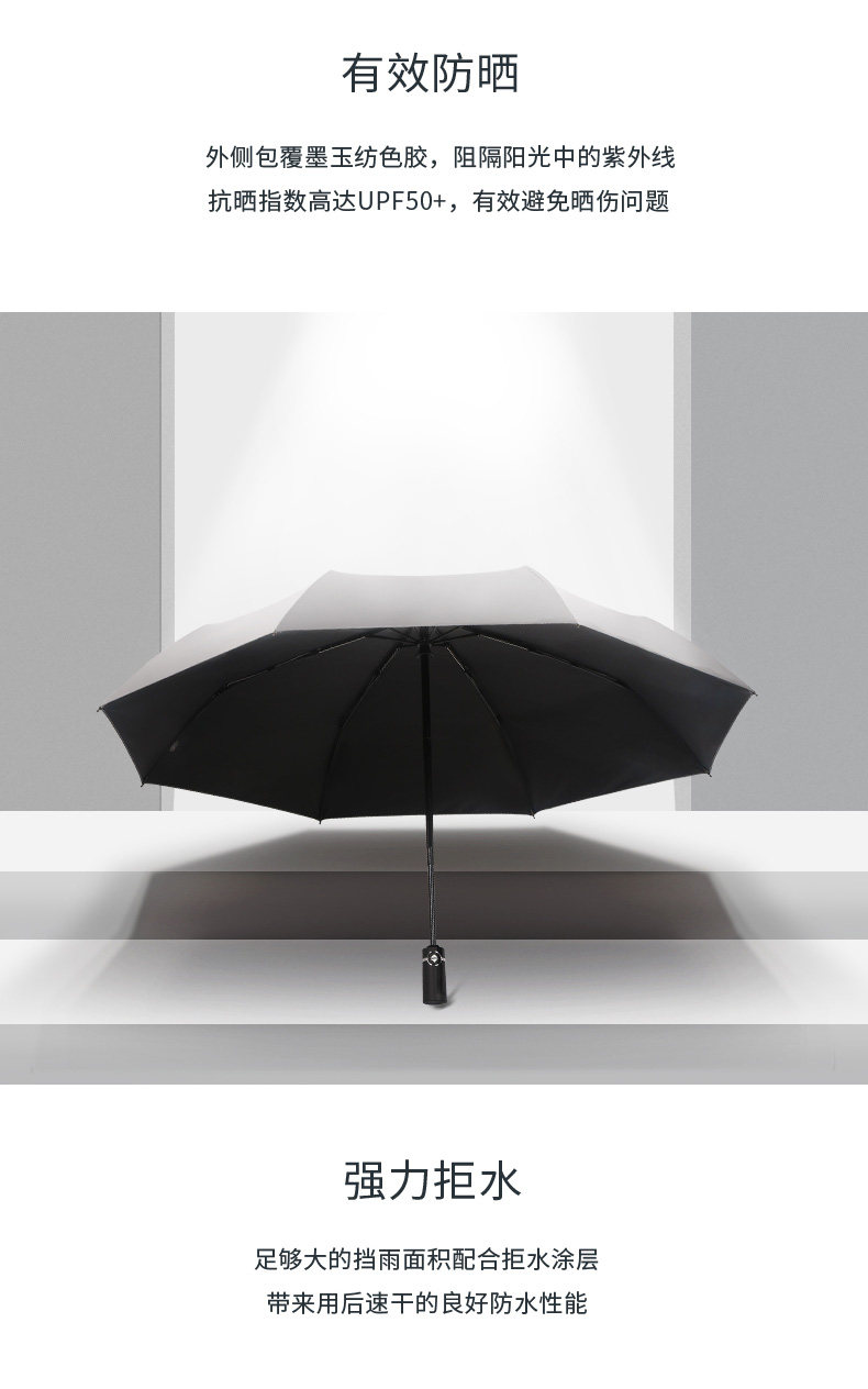 33584e неторопливо компенсация_03.jpg