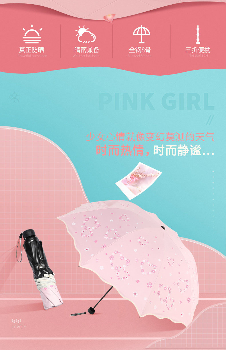 Подробности при первом смене 1_02.jpg