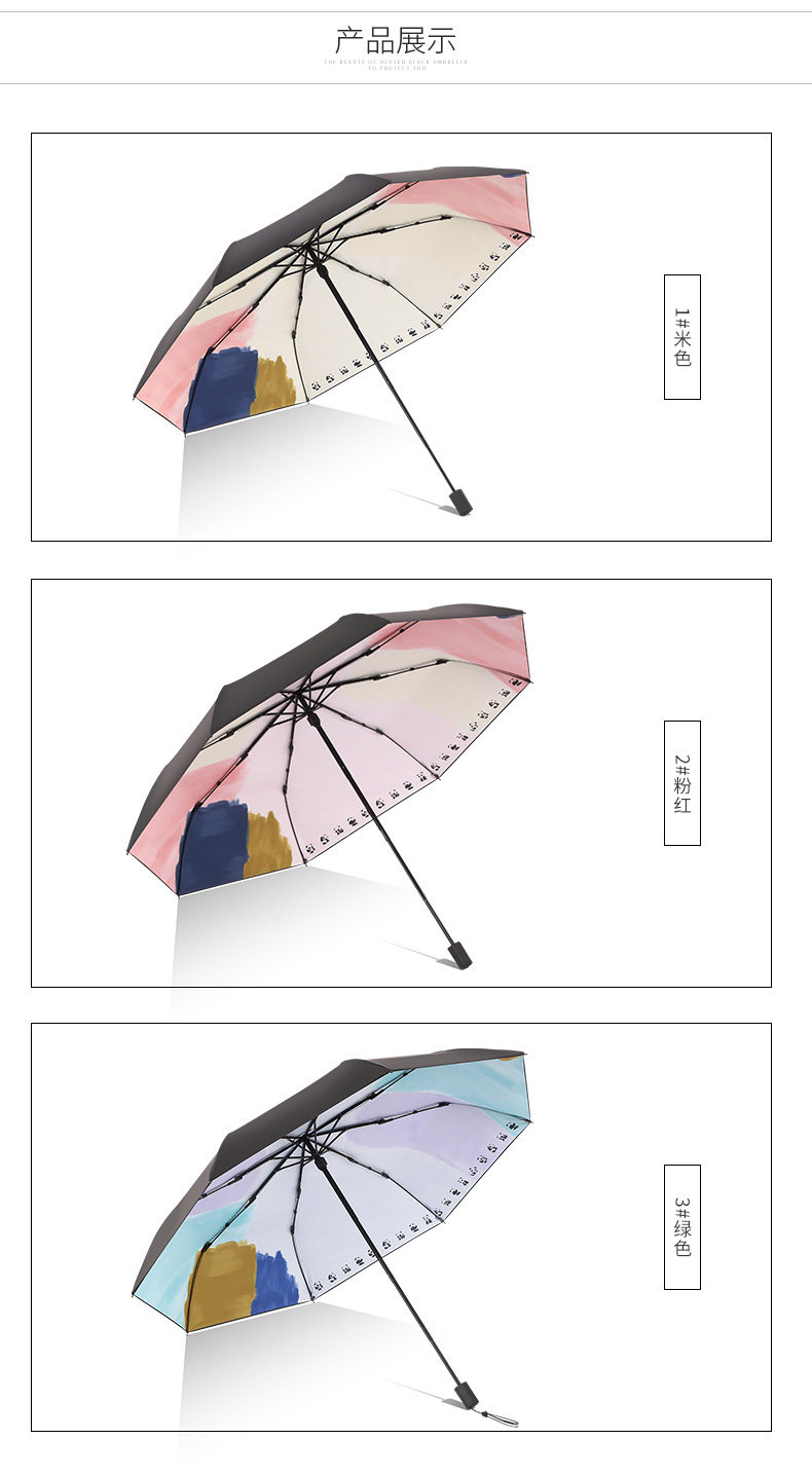 33626 Mastel-2_06.jpg