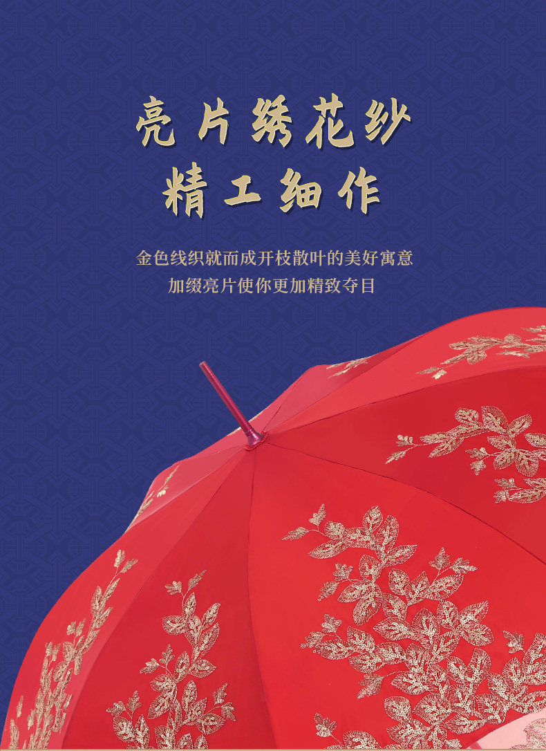 Jinyu Deffice_04.jpg