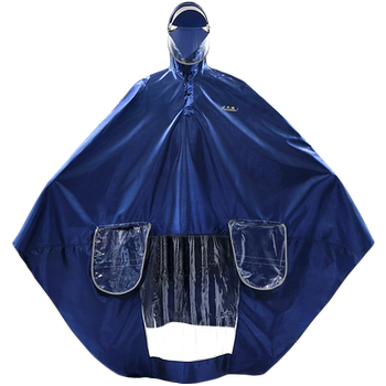 Paradise thickened 1-2 person adult raincoat poncho