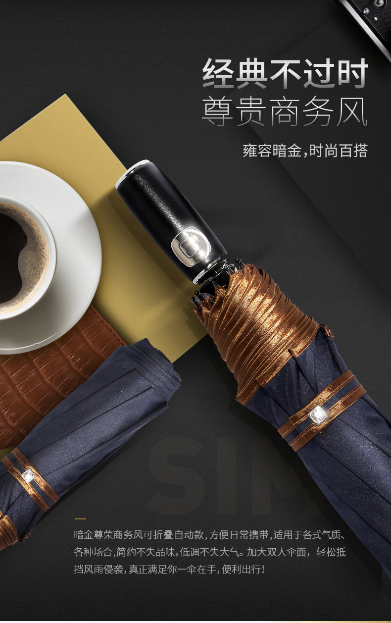 30716 Junjun World-Change _02.jpg