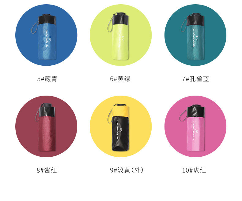 50091 Подробное изменение_06.jpg