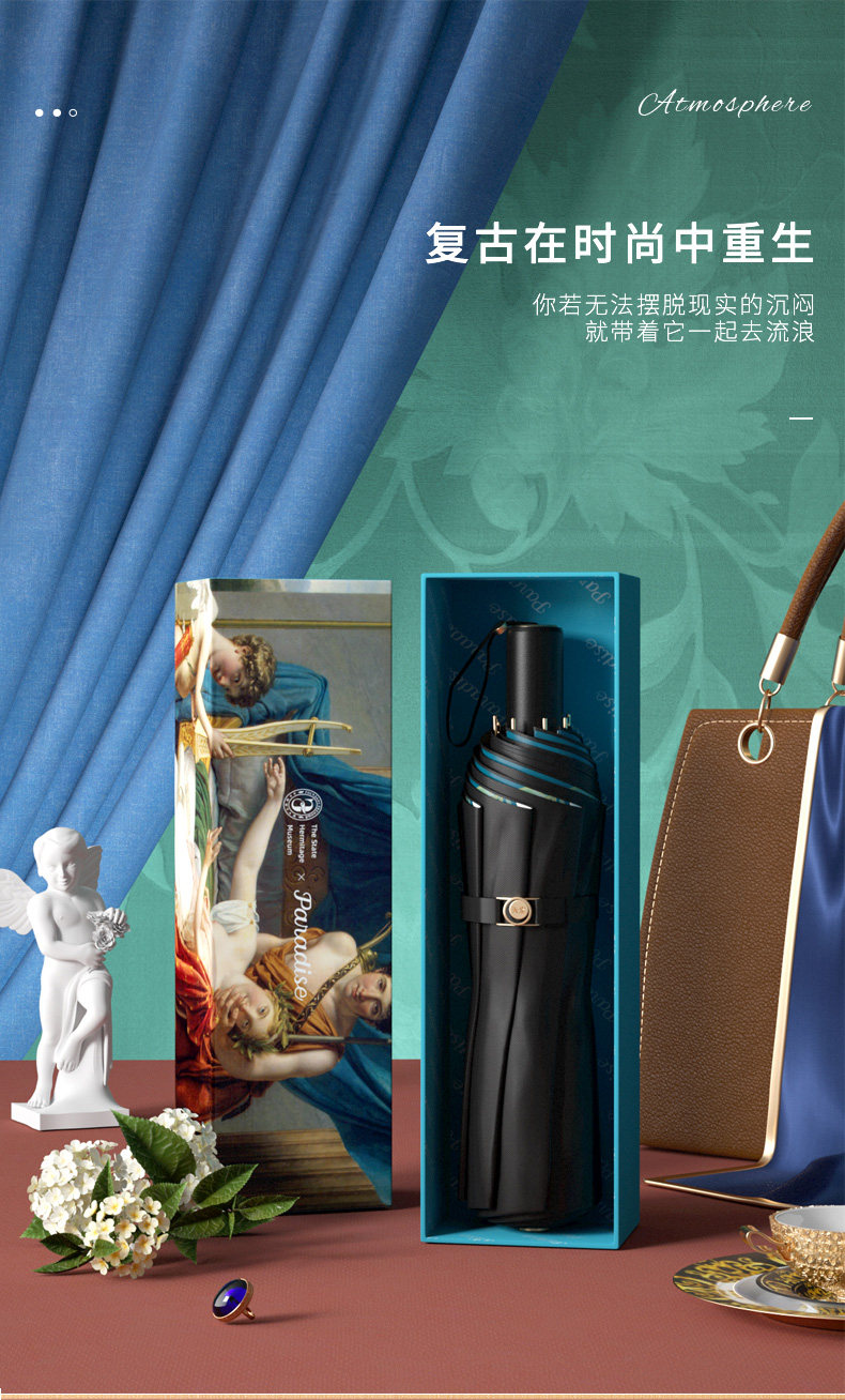 Детали Восточного дворца Page-latest_03.jpg