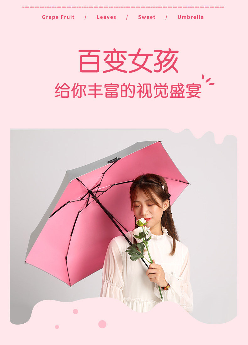 Детали титана серебряного Umbrella_08.jpg