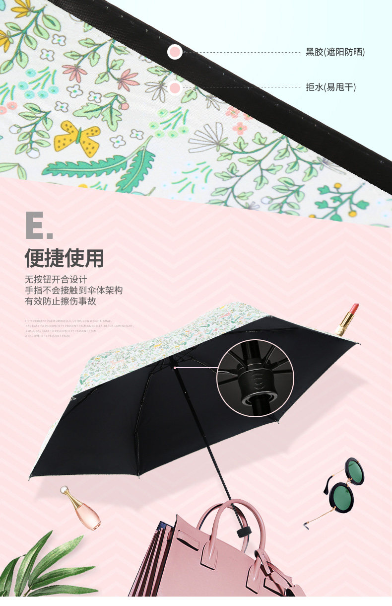 53047 Green Wild Fairy Details_04.jpg