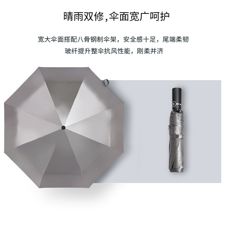 33584E неторохопно самособое_05.jpg