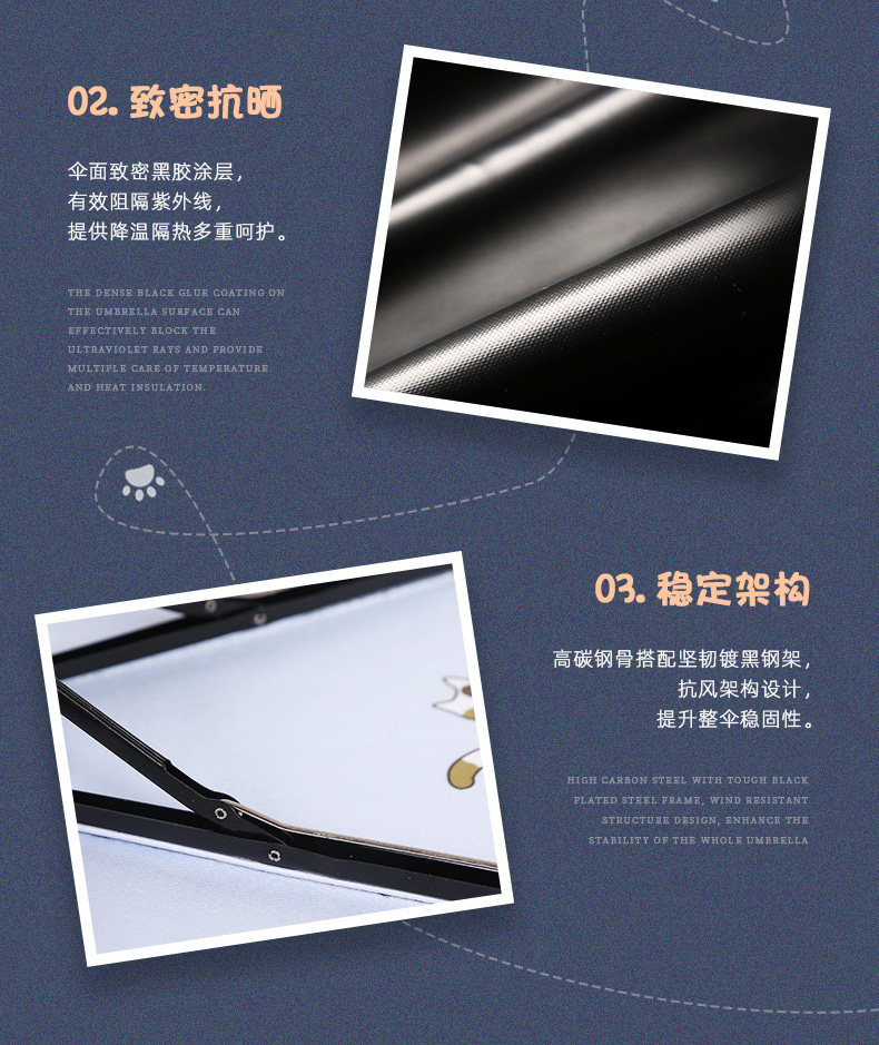 Детали Meow-2_07.jpg