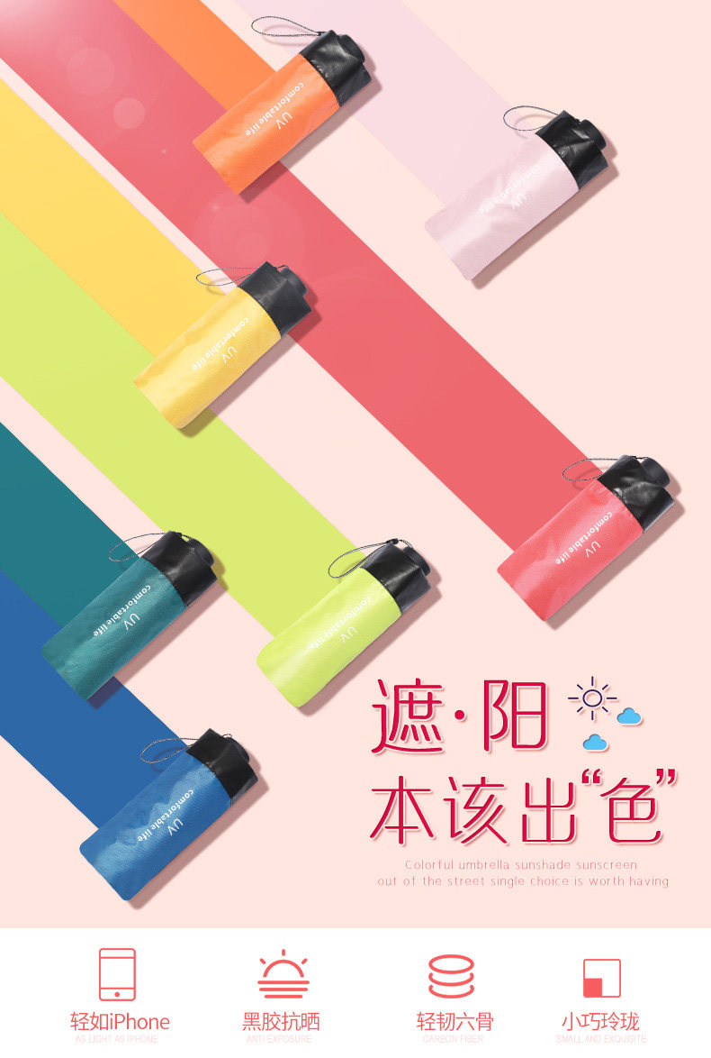 50091 Подробное изменение_01.jpg