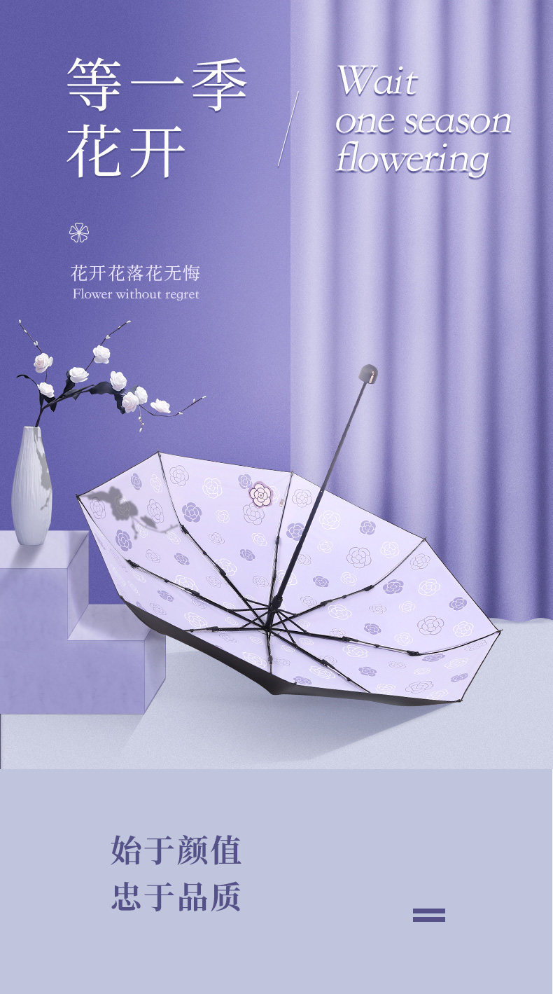 Детали цветочного аромата_01.jpg