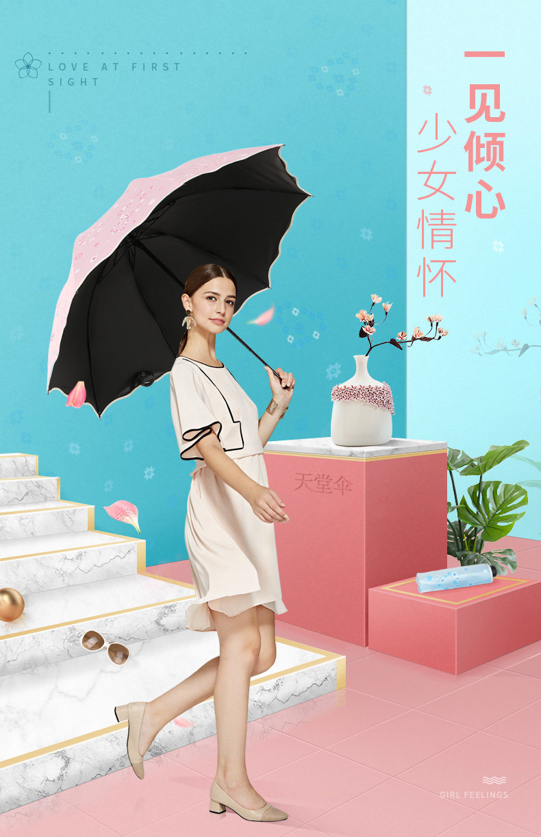 Подробности при первом смене 1_01.jpg