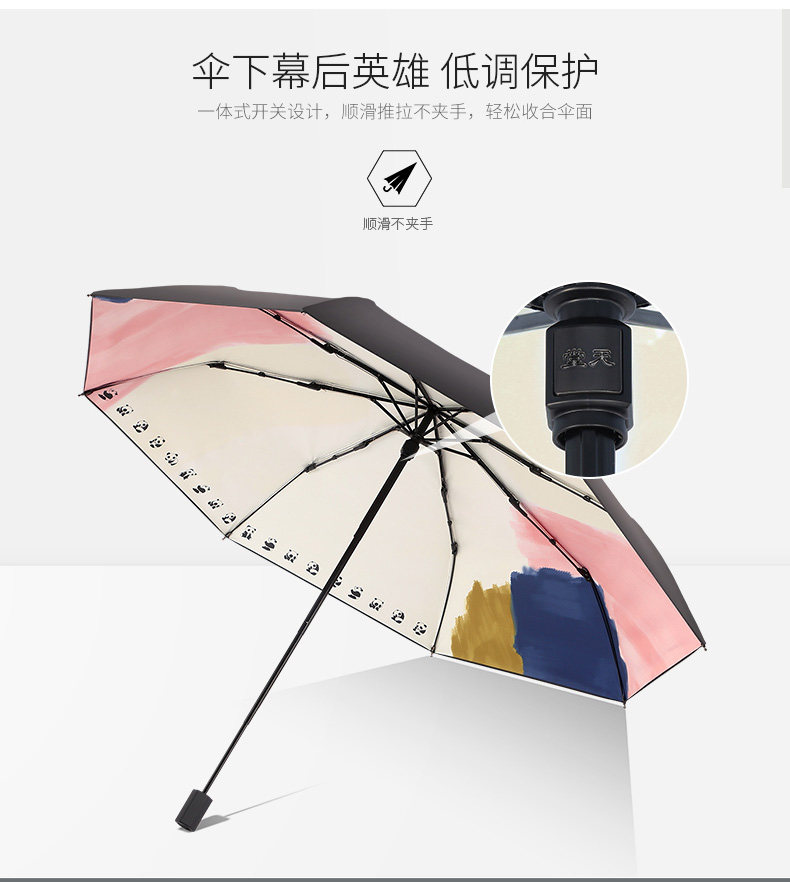 33626 Mastel -2_02.jpg