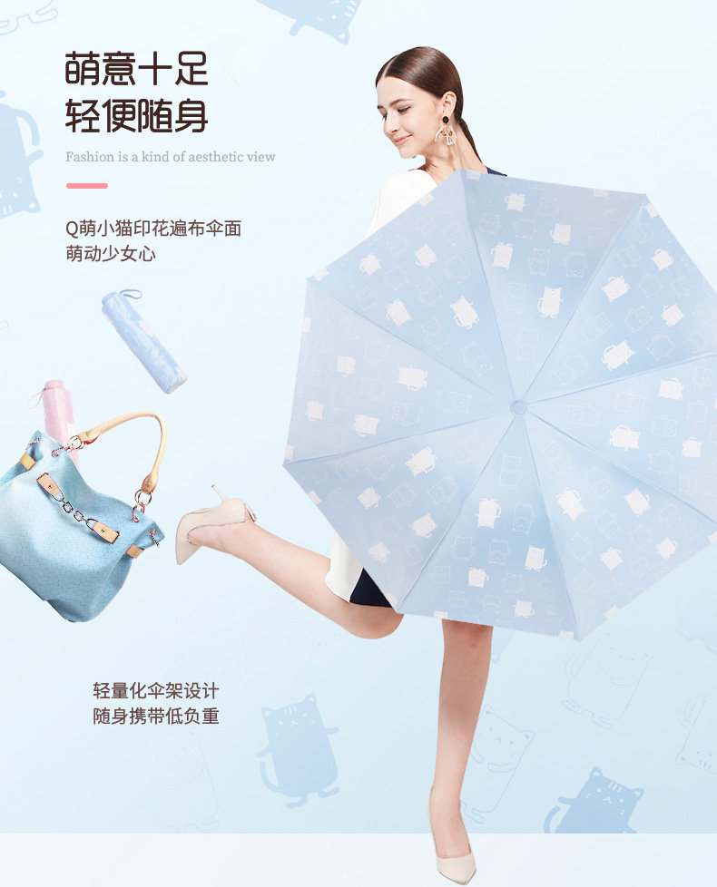 Детали Citpe Cats_04.jpg