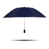 Автоматический портативный зонтик на солнечной энергии, полностью автоматический, защита от солнца, увеличенная толщина