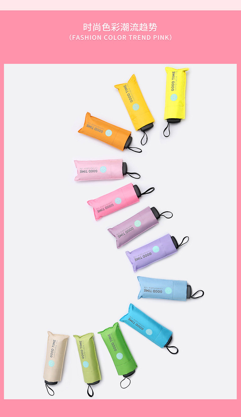 Детали титана серебряного Umbrella_04.jpg