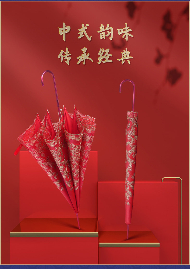 Jinyu Deffice_03.jpg