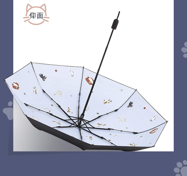 Детали Meow-2_11.jpg