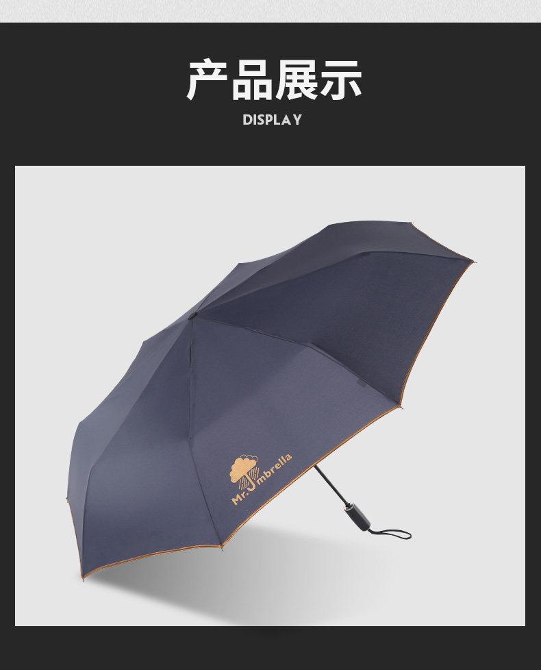 30716 Jun Lin Tianxia-change_11.jpg