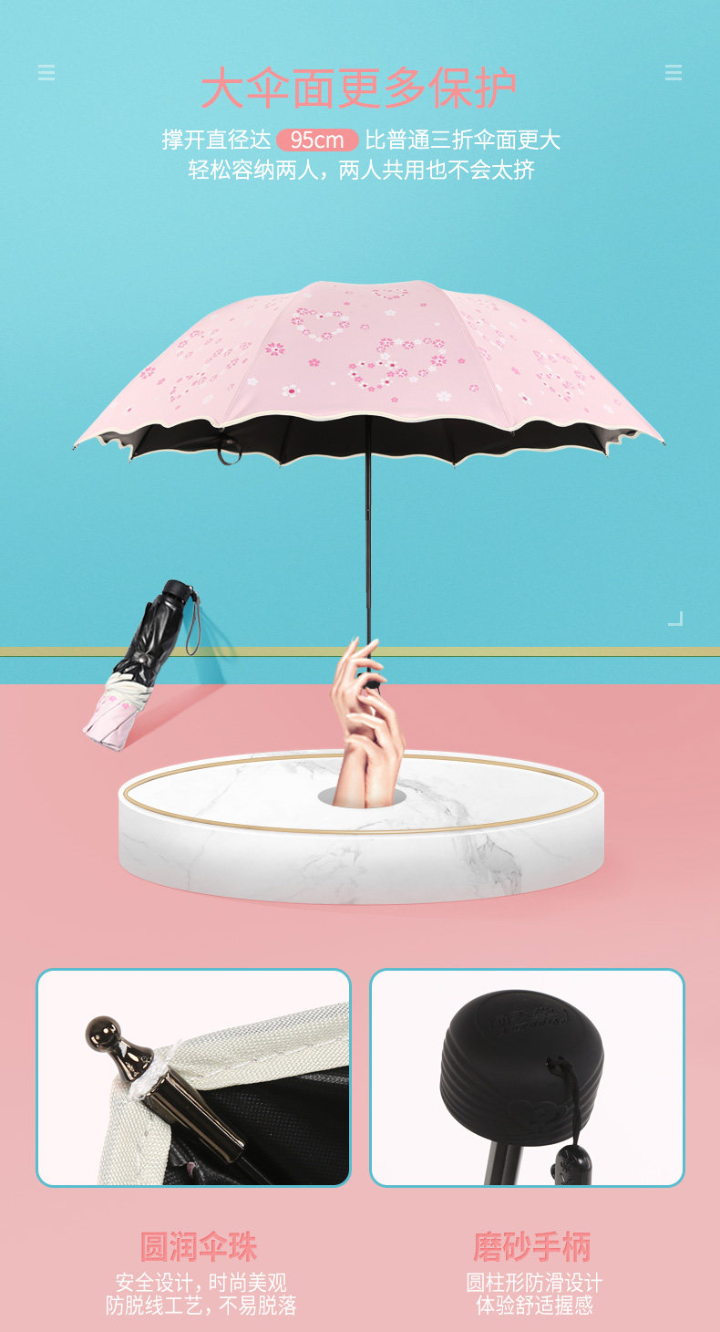 Подробности при первом смене 1_07.jpg