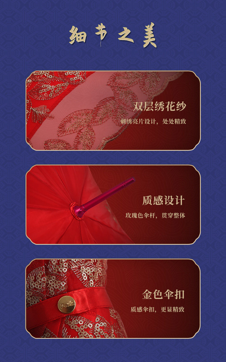 Jinyu Deffice_06.jpg