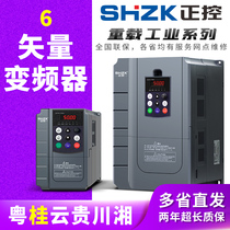 Positive control inverter three-phase 380V2 2 4 7 5 11 15 22 37 45 55 75 90kw115 Guangxi