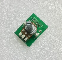 B20K dual-link volume potentiometer control board