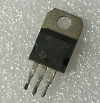 Original disassembled triode TIP107