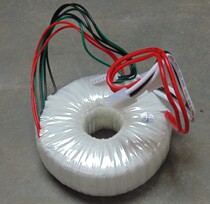 150W Toroidal transformer Audio power supply cow double group 20V 21V single 12V 2 5V peak 200W