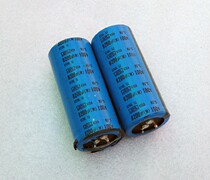 Original disassembly American chemical Sibi 100V8200UF 35*80 fever audio filter electrolytic capacitor