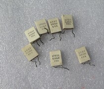 Disassembly machine 5W 0 04 Ohm cement non-sensitive resistance