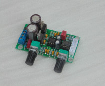 NE5532 fever operational amplifier low pass plate filter front plate finished Board Super subwoofer sound board HI-FI low pass