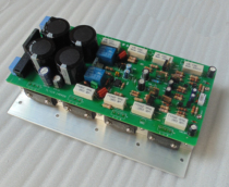 Original Japanese disassembly Sanken tube A1494 C3858 two-channel high-power 2 0 power amplifier board