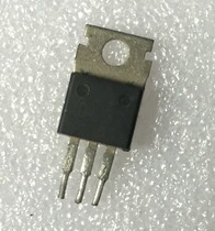 Original disassembled triode 2SD837 D837