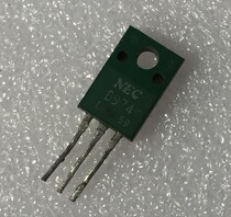 Original disassembly triode transistor 2SB974 B974
