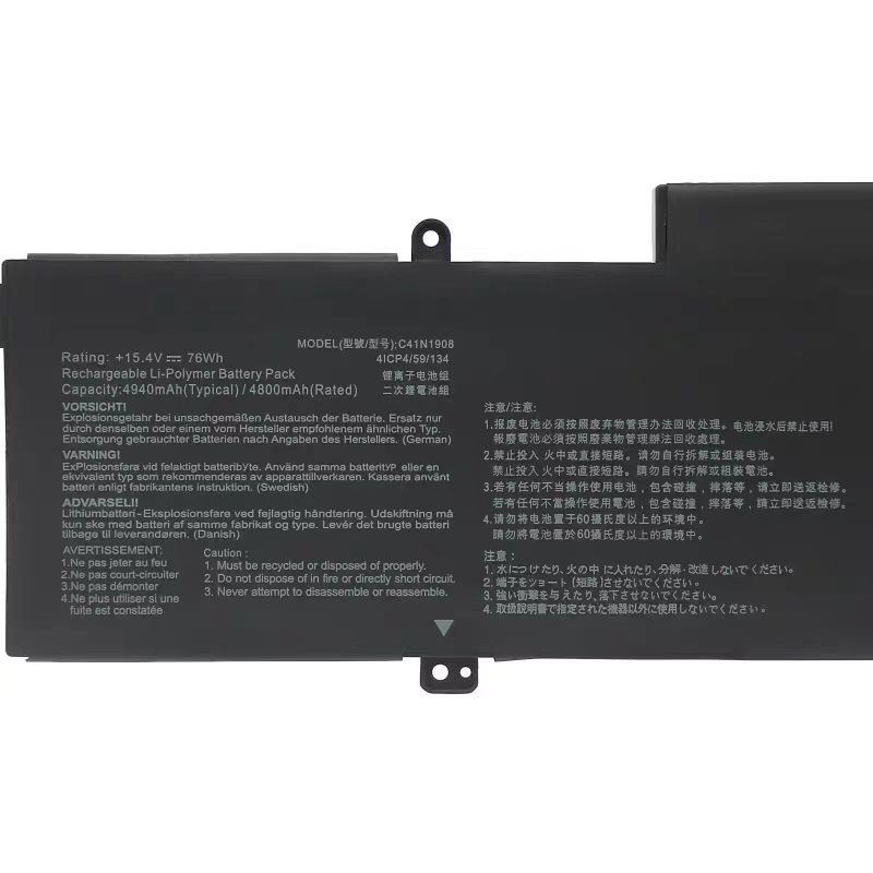 Suitable for Asus Asus Phantom 14 Ga401Iv Iu Ih/ Ga401 C41N1908 Laptop Battery