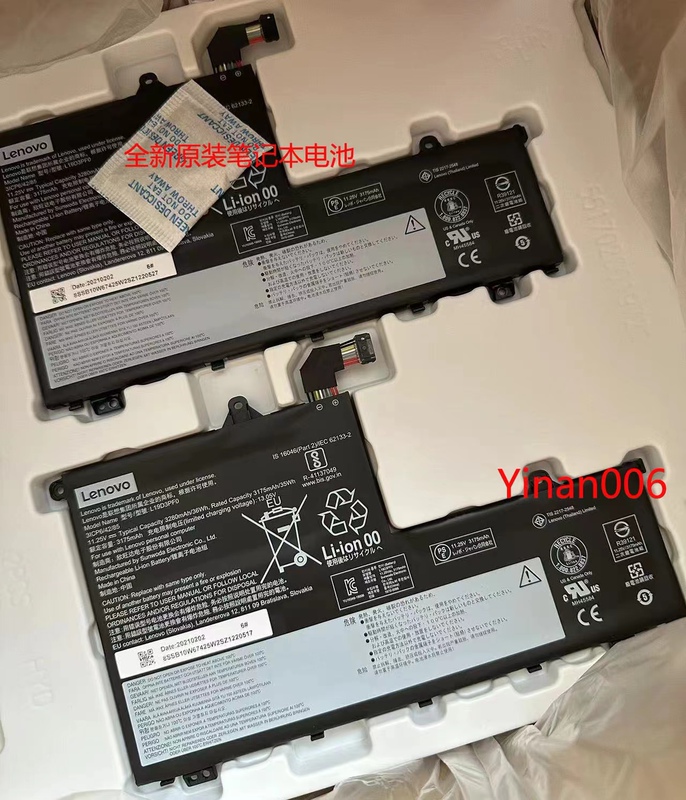 Original Lenovo Wei 6-14-Iml/Iil 15-Iil Itl L19M3Pf2 L19D3Pf2 Battery Original Lenovo Wei 6-14-Iml/Iil 15-Iil Itl L19M3Pf2 L19D3Pf2 Battery