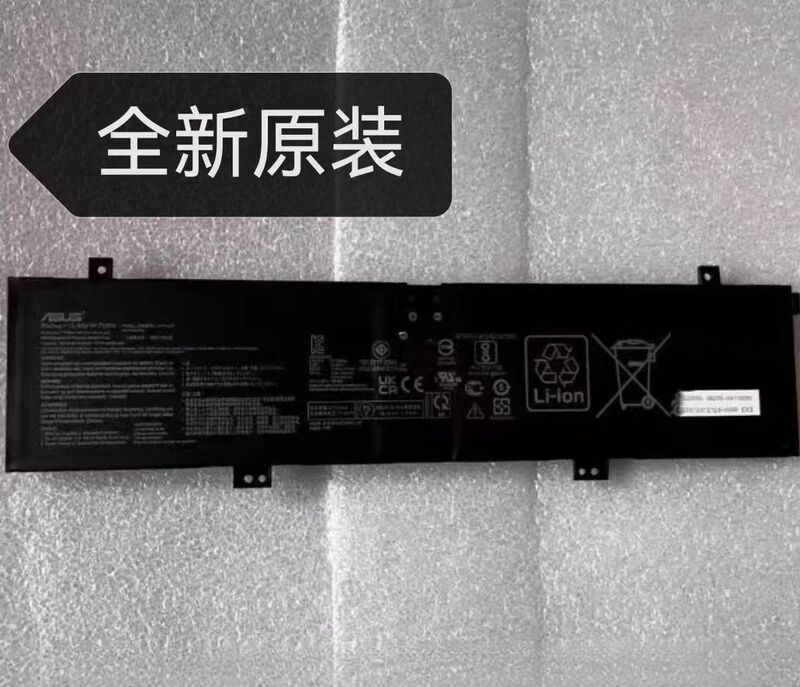 Original Asus Asus Phantom 14 2022 Model C41N2101 Ga402Rk Fx517Z C M6501R Battery Original Asus Asus Phantom 14 2022 Model C41N2101 Ga402Rk Fx517Z C M6501R Battery