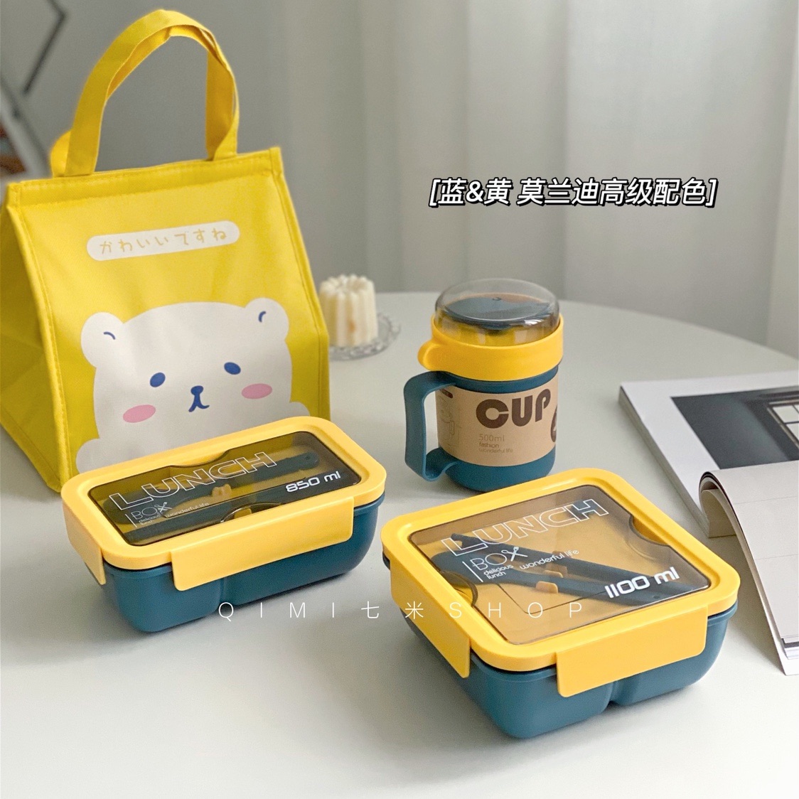 Seven-meter-day-style student special lunch box microwave heated lunchbox food grade wheat straw work family meal kit