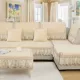Lei Edge Beige