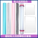 Сверхлегкая глина, акриловые крылья