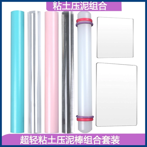 Сверхлегкая глина, акриловые крылья