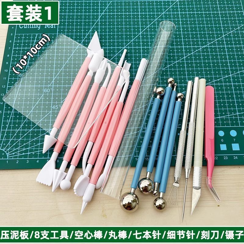  Ultra-Light Clay Tool Set, Colored Clay Figurine Materials, Soft Clay Balls, Clay Sticks, Clay Pressing Board, DIY Stone Plastic Clay