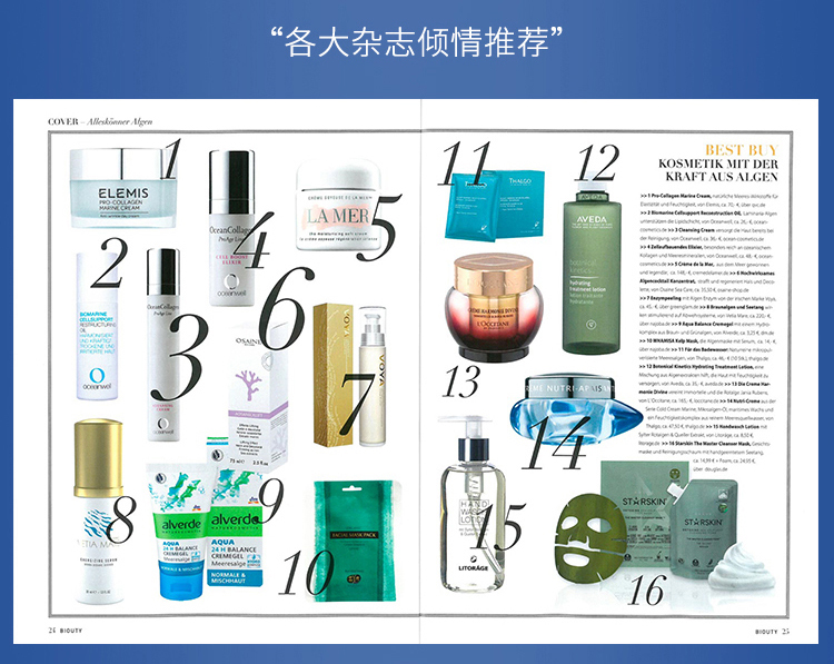 Bộ chăm sóc nuôi dưỡng cơ thể Oceanwell Revitalizing Body Set Natural Organic lăn trị thâm nách